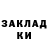 КЕТАМИН VHQ Ihor Seniak