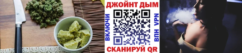 купить закладку  Фокино  Еда ТГК конопля 