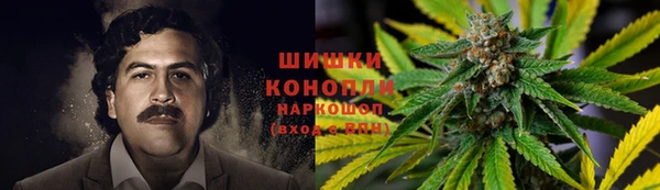 кокаин колумбия Абинск