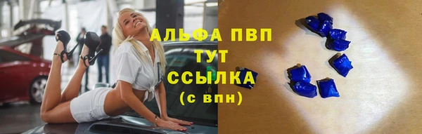 прущие крисы Абдулино