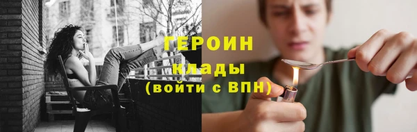 apvp Абаза