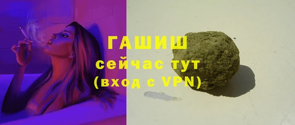 прущие крисы Абдулино