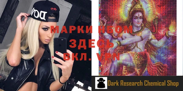 кокаин колумбия Абинск