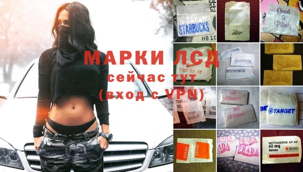 кокаин колумбия Абинск