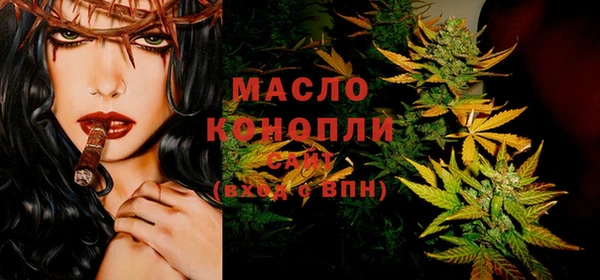 apvp Абаза