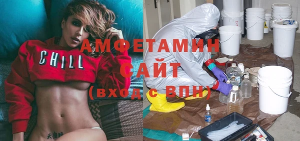прущие крисы Абдулино