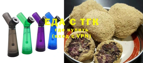 прущие крисы Абдулино