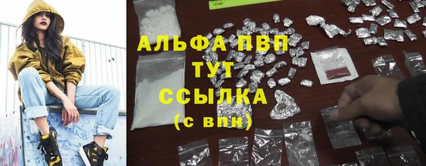 MESCALINE Костерёво