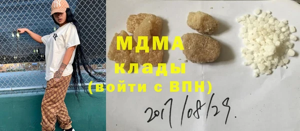 прущие крисы Абдулино