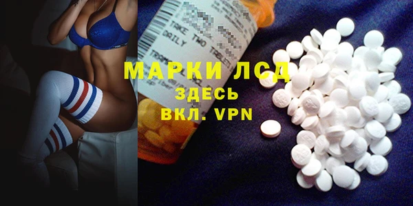 кокаин колумбия Абинск
