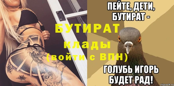 синтетический гашиш Корсаков