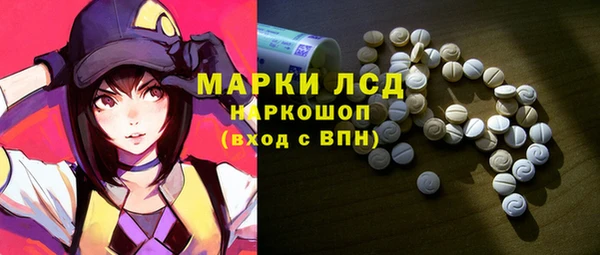 apvp Абаза