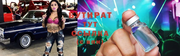 кокаин колумбия Абинск